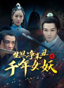 丁香综合在线